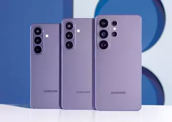 Samsung Galaxy S26 станут дороже: за память придется платить больше