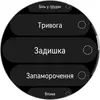Победитель паники: обзор смарт-часов Huawei Watch GT 6 Pro Watch GT 6 Pro-185