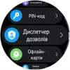 Победитель паники: обзор смарт-часов Huawei Watch GT 6 Pro Watch GT 6 Pro-65
