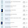 Огляд Samsung Galaxy A80: смартфон-експеримент з поворотною камерою та величезним дисплеєм-168