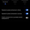 realme GT Neo 2 Review: 40 Minutes of Charging for 2 Days-38