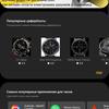Огляд Samsung Galaxy Watch Active: стильно, спортивно та функціонально-203