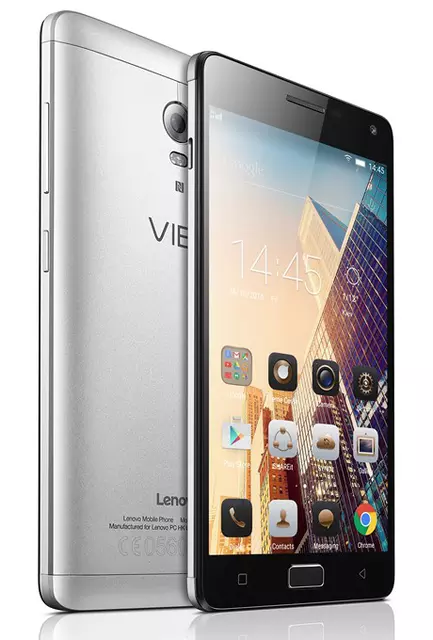 Долгоиграющий смартфон Lenovo Vibe P1 в Украине