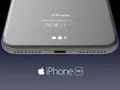 iPhone 7s, 7s Plus и 8 не будет: Apple представит iPhone, iPhone Plus и iPhone Pro