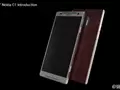 Появилась информация и фотографии смартфона Nokia C1
