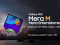 Samsung 2 февраля представит бюджетник Galaxy M02 c Infinity-V дисплеем, батареей на 5000 мАч и ценником меньше $100