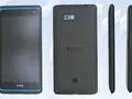Первая информация о смартфоне среднего уровня HTC 606w с четырехъядерным процессором