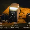 Превью EcoFlow TRAIL Plus 300 DC с бокового