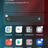 Обзор OPPO A73: смартфон за 7000 гривен, который заряжается меньше часа-217