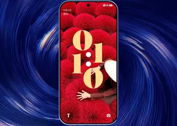 "The most rounded corners in smartphone history": an insider has revealed a render of Xiaomi's flagship 16