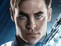 Квентин Тарантино снимет новый фильм из серии Star Trek (но это не точно)