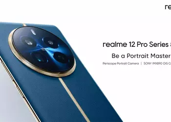 From €399: insider reveals European prices of realme 12 Pro and realme 12 Pro+