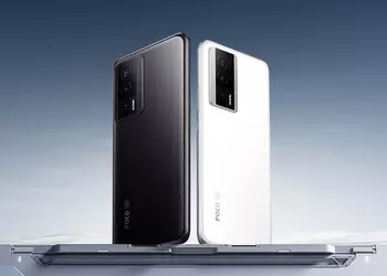 POCO F5 Pro unveiled - Snapdragon 8+ Gen 1, 120Hz 3.2K display, MIUI 14 and Android 13