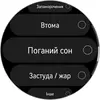 Победитель паники: обзор смарт-часов Huawei Watch GT 6 Pro Watch GT 6 Pro-186