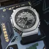 Прев'ю годинника Casio G-Shock
