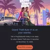 Превью GTA VI на PlayStation уведомление