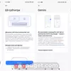 Прев'ю функцій редагування фото на Redmi Note 15 за допомогою ШІ
