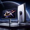 Preview of the bottom of the monitor
