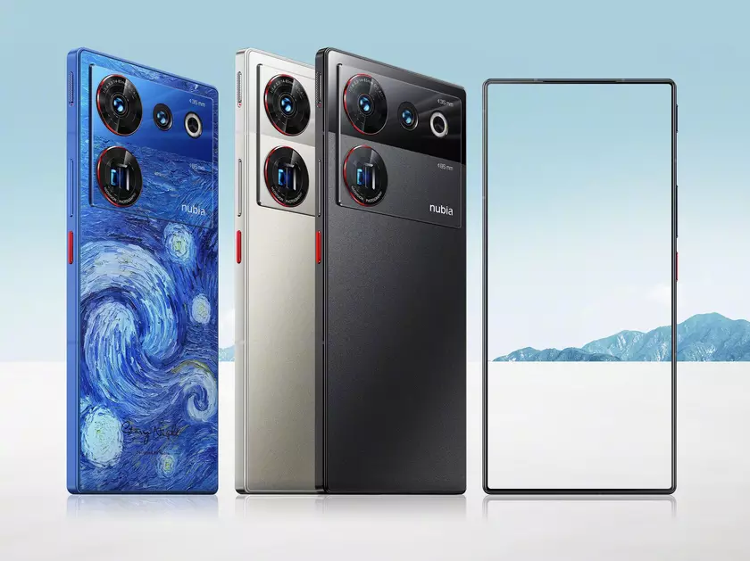 ZTE показала как будет выглядеть Nubia Z50 Ultra: флагманский смартфон с гигантской камерой и дисплеем без отверстий и вырезов
