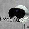 Project Moohan headset on the background