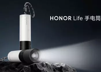 Honor Life: фонарик, который светит дальше, чем планы на выходные