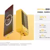 Прев'ю комплектації Realme 45W Power Bank
