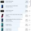 Обзор Samsung Galaxy S10+: юбилейный флагман с пятью камерами-166