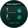 Победитель паники: обзор смарт-часов Huawei Watch GT 6 Pro Watch GT 6 Pro-144