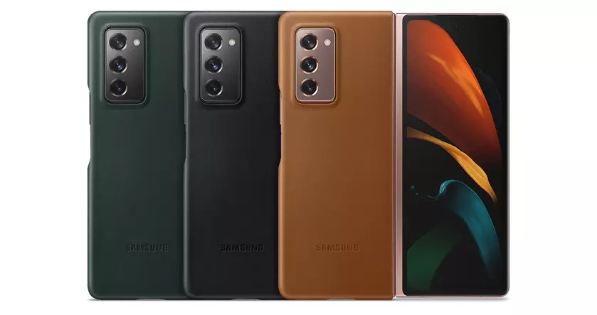 Samsung показала складной Galaxy Z Fold 2 5G в защитных чехлах