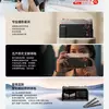 Миниатюра Nubia Z80 Ultra вид сзади