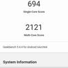 Test du Oneplus Nord CE 2 5G : un smartphone bien garni pour 350 €-58
