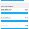 Vivo V23 5G : le premier smartphone à changement de couleur au monde-155