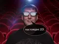 files/u2/2011/06/De-3D_01.jpg