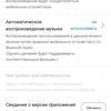 Обзор серии Bluetooth-колонок LG XBOOM Go: волшебная кнопка «Sound Boost»-70
