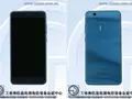 Honor 8 Lite с Kirin 655 и 4 ГБ ОЗУ представят  21 февраля
