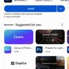 Маленький автовідкриття у Play Store