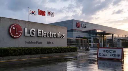 LG ferme son usine historique en Chine et mise tout sur le haut de gamme audio