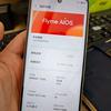 Meizu Note 16 image set
