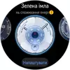 Победитель паники: обзор смарт-часов Huawei Watch GT 6 Pro Watch GT 6 Pro-99