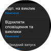 Обзор Samsung Galaxy Watch5 Pro и Watch5: плюс автономность, минус физический безель-112