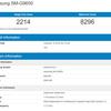 galaxy s9+ geekbench.JPG