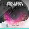 Показник миші Logitech MX Master 4