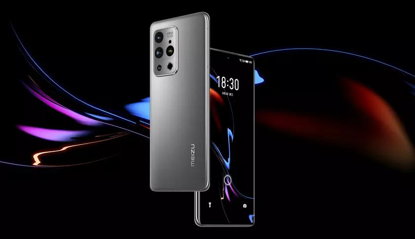 Snapdragon 888+, продвинутая камера, экран WQHD+ и АКБ на 4500 мА*ч – опубликованы характеристики Meizu 18s Pro