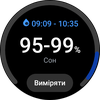 Обзор Samsung Galaxy Watch5 Pro и Watch5: плюс автономность, минус физический безель-56