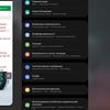 Samsung Galaxy S22 Ultra: злиття двох галактик-257