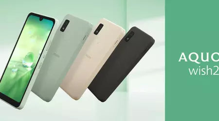 Дисплей на 5.7″, камера на 13 МП та чіп Snapdragon 695: представлений бюджетний смартфон Sharp AQUOS Wish 2