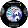 Победитель паники: обзор смарт-часов Huawei Watch GT 6 Pro Watch GT 6 Pro-93