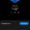 Обзор Xiaomi Mi Note 10: первый в мире смартфон с 108-мегапиксельной пентакамерой-46