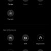 Огляд Xiaomi Redmi 10: легендарний бюджетник, тепер із 50-мегапіксельною камерою-183