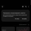 Samsung Galaxy S22 Ultra: злиття двох галактик-288